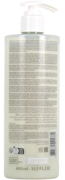 Balsam do mycia rąk SVR Baume lavan dla skóry wrażliwej 400 ml (3662361001781) - obraz 2
