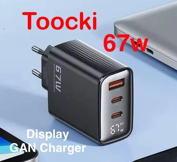 Быстрая зарядка Toocki GaN 67W с LED-дисплеем 3 порта (2 USB-C + 1 USB-A, QC 4.0, PD 3.0 для ноутбука Сетевое Зарядное устройство - изображение 2