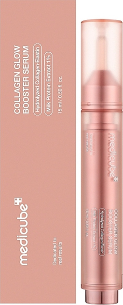 Сироватка для обличчя Medicube Collagen Glow омолоджувальна 15 мл (8809981339206) - зображення 1