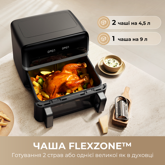 Мультипечь MOVA AeroChef FD20 Pro Black - изображение 6