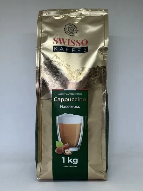 Капучино Swisso Haselnuss 1кг ореховый густая пенка (КР-00352) - Фото 1 Капучино Swisso Haselnuss 1кг ореховый густая пенка (КР-00352) - изображение 1
