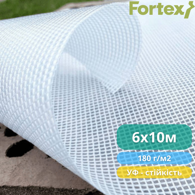 Полиэтиленовая армированная пленка Fortex 6x10 м, 60 м2, 180 г/м2, прозрачная - изображение 10