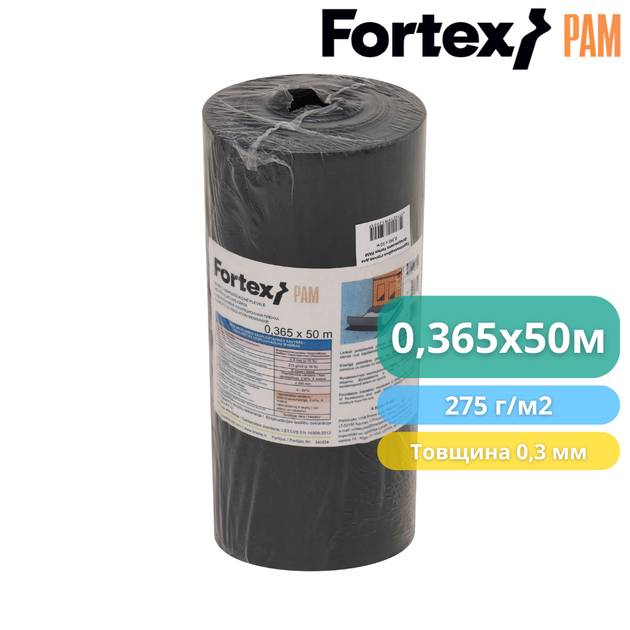 Гідроізоляційна стрічка для фундаменту Fortex PAM 0,365 х 50 м - зображення 4