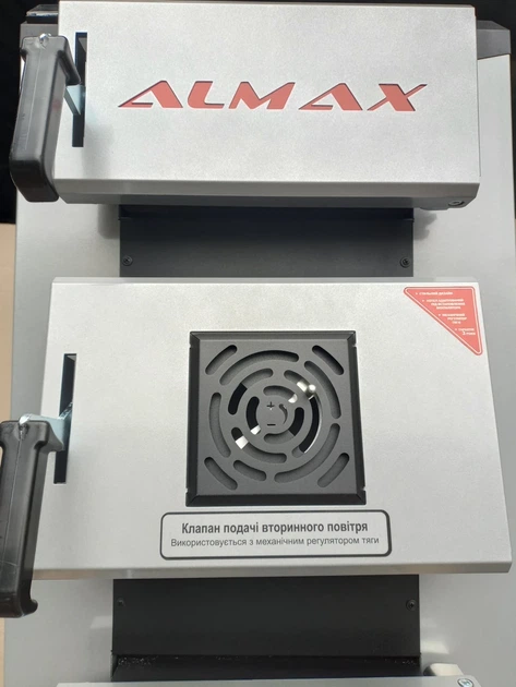 Твердотопливный котел ALMAX Class B 28 кВт - изображение 9
