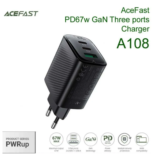 Сетевое зарядное устройство AceFast A108 GaN PD67W с технологией быстрой зарядки - Фото 7 Сетевое зарядное устройство AceFast A108 GaN PD67W с технологией быстрой зарядки - изображение 7