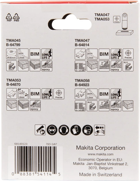Набір полотен Makita для багатофункціональних інструментів 4 шт. (B-67480) - зображення 4
