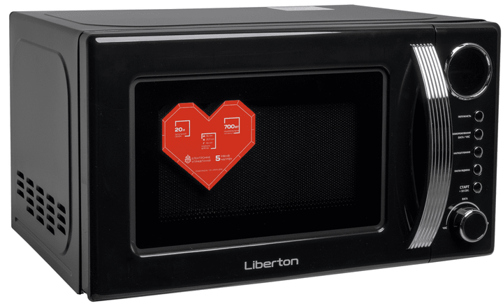 Мікрохвильова піч Liberton LMW-2083E BLACK - зображення 3