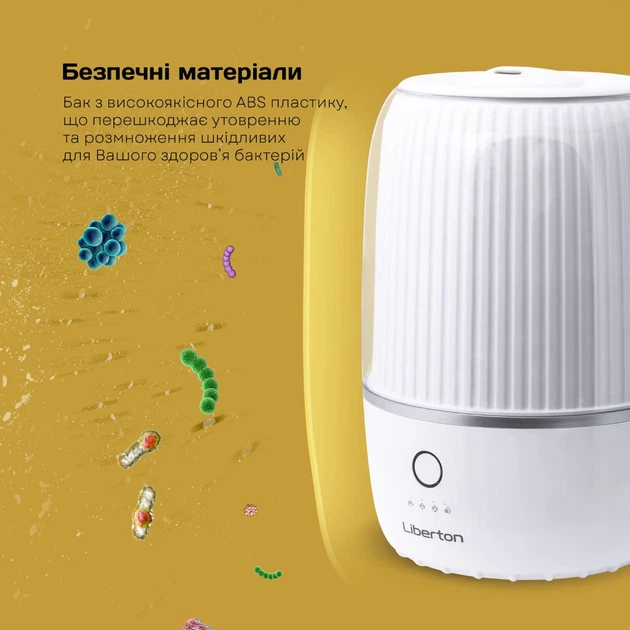Ультразвуковой увлажнитель воздуха Liberton LAH-5803 - изображение 6
