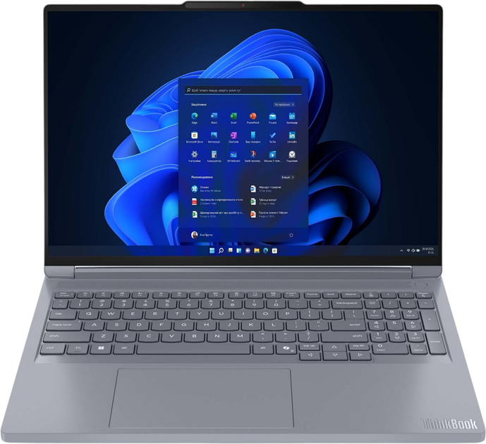 Ноутбук Lenovo ThinkBook 16p G6 ADR (21U0000XMH) Luna Grey - зображення 1