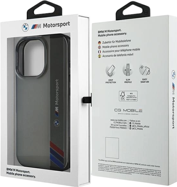 Панель BMW Motosport IML Vertical Stripe для Apple iPhone 16 Pro Gray (BMHCP16L23HTFEG) - зображення 8