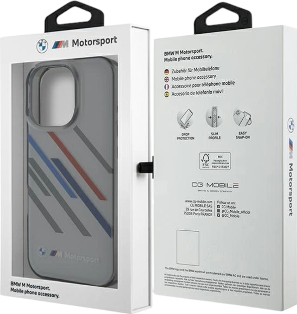 Панель BMW Motosport IML Random Stripes для Apple iPhone 16 Pro Gray (BMHCP16L23HTRAG) - зображення 8