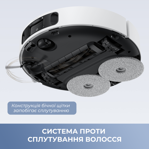 Робот пылесос MOVA E40 Ultra - изображение 4