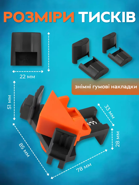 Столярний кутовий затискач 5-22 мм із пружинним механізмом (JDT-0850255) - Фото 5 Столярний кутовий затискач 5-22 мм із пружинним механізмом (JDT-0850255) - зображення 5