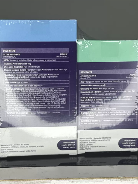 Набір для видалення шрамів Mederma Advanced Scar Gel - Фото 2 Набір для видалення шрамів Mederma Advanced Scar Gel - зображення 2