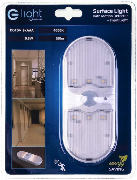 Меблевий світильник Eko-Light EKB6622 - зображення 2