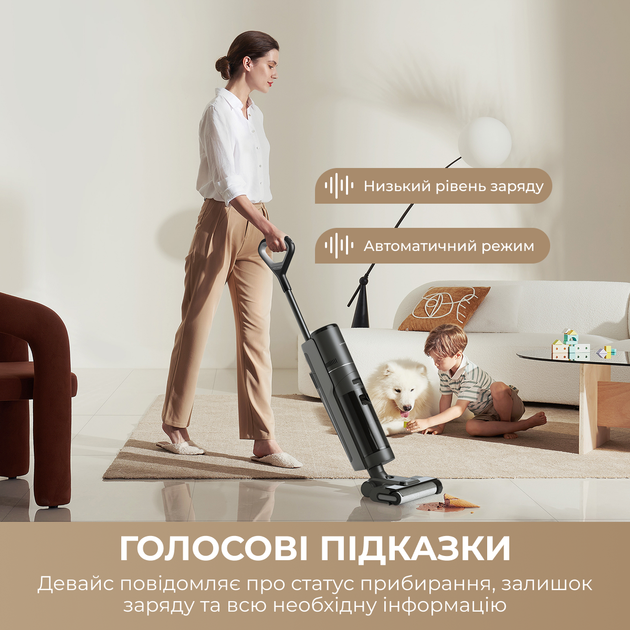 Аккумуляторный моющий пылесос Dreame H12S (HHR30B) - изображение 8