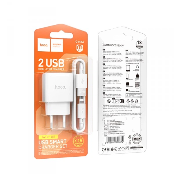 Сітчастий зарядний пристрій з кабелем HOCO C141A Smart dual-port charger set(iP) White (6942007627870) (501) - Фото 2 Сітчастий зарядний пристрій з кабелем HOCO C141A Smart dual-port charger set(iP) White (6942007627870) (501) - зображення 2