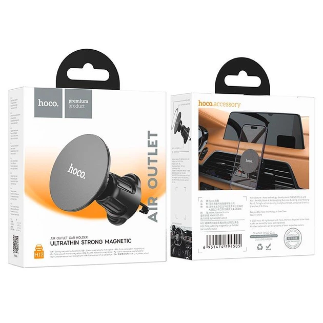 Держатель HOCO Fine jade ring magnetic car holder H12 (air outlet) - Фото 2 Держатель HOCO Fine jade ring magnetic car holder H12 (air outlet) - изображение 2