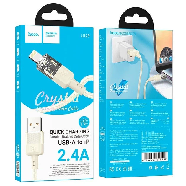Кабель HOCO Lightning Spirit transparent charging data cable U129 |2.4A, 1.2M| - Фото 3 Кабель HOCO Lightning Spirit transparent charging data cable U129 |2.4A, 1.2M| - изображение 3