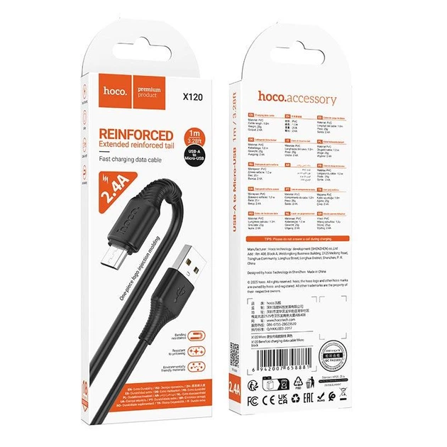 Кабель HOCO Micro USB Beneficio charging data cable X120 |1m, 2.4A| - Фото 2 Кабель HOCO Micro USB Beneficio charging data cable X120 |1m, 2.4A| - изображение 2