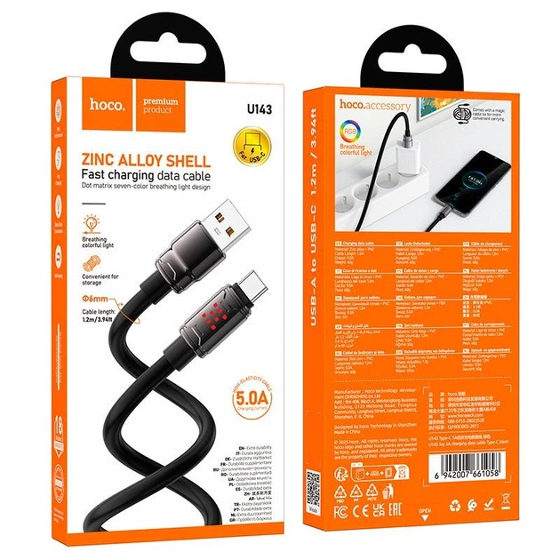 Кабель HOCO Type-C Joy charging data cable U143 |1.2m, 5A| - изображение 2