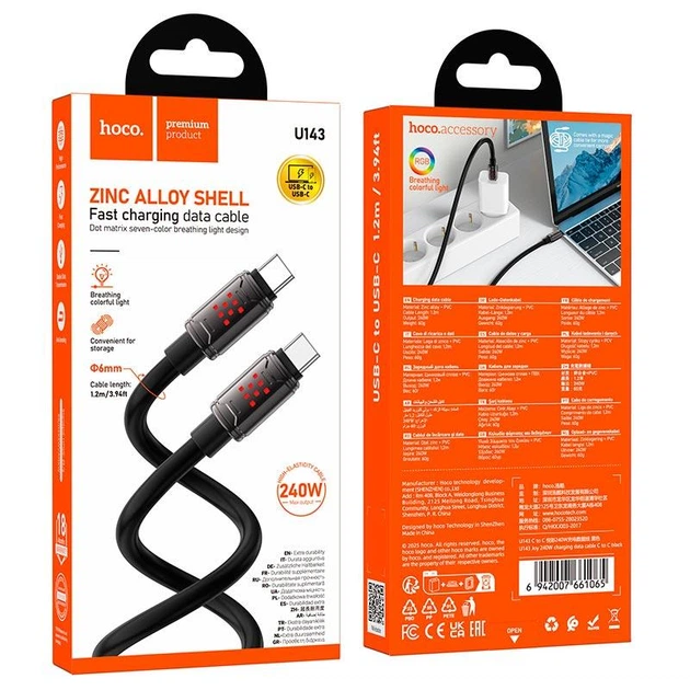Кабель HOCO Type-C для Type-C Joy charging data cable U143 |1.2m, 240W| - зображення 2