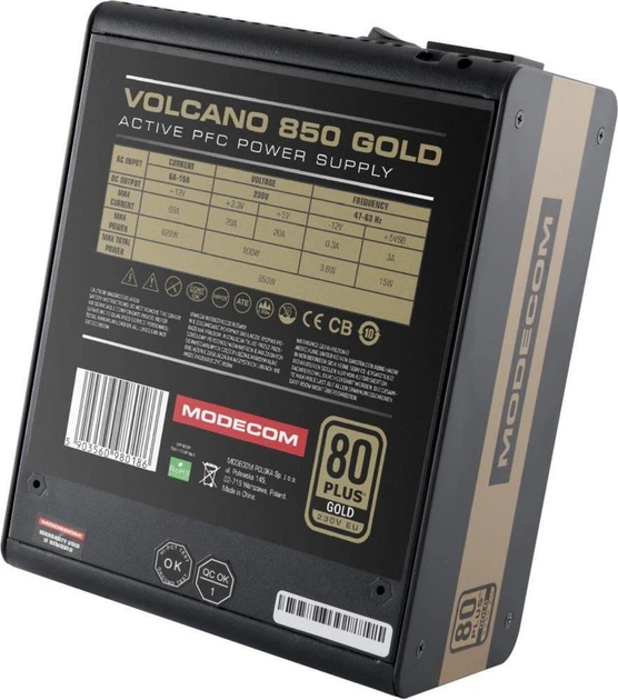 Блок питания Modecom VOLCANO GOLD 850W (ZAS-MC92-SM-850-ATX-VOLCA) - изображение 5