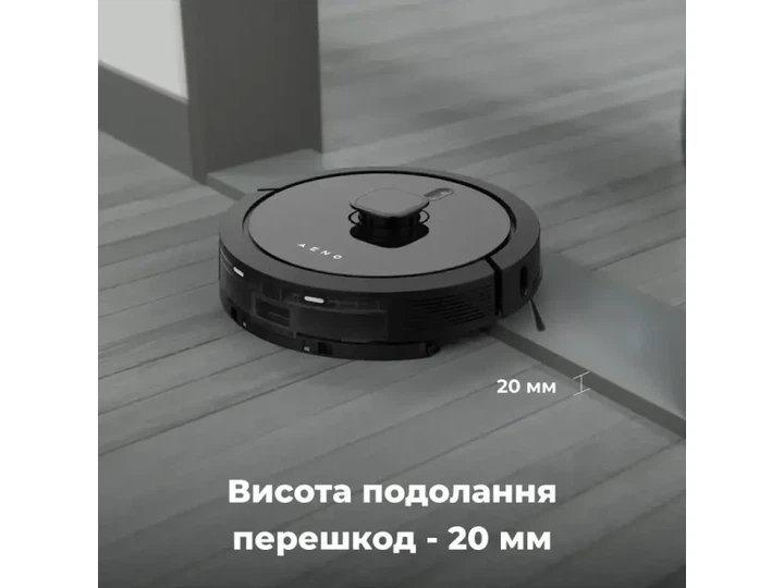 Робот-пилосос з вологим прибиранням AENO RC7S (ARC0007S) - изображение 5