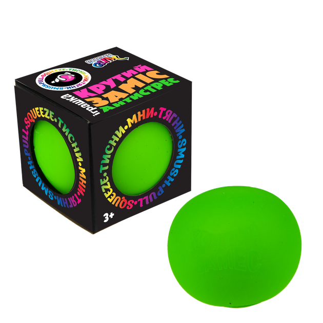 Игрушка Monster Gum Крутой замес 10 см в ассортименте (4895240701123) - изображение 13