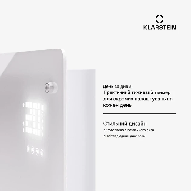 Умный конвекционный обогреватель Klarstein Bornholm Smart Напольный мощный обогреватель 1500 Вт - изображение 5