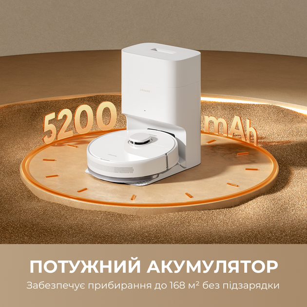 Робот-пылесос Dreame Bot D10 Plus Gen 2 - изображение 4