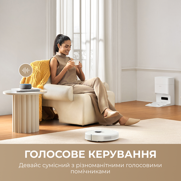 Робот-пылесос Dreame Bot D10 Plus Gen 2 - изображение 12