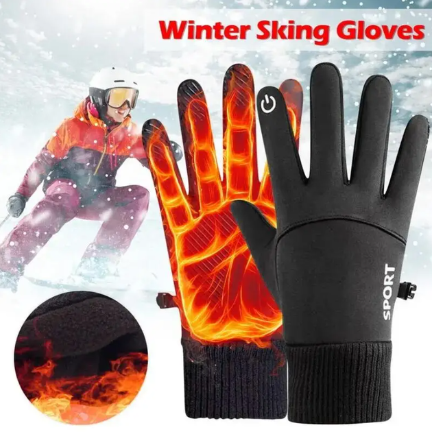 Зимние водонепроницаемые перчатки Seuno Sport S/M — тёплые флисовые перчатки для сенсорных экранов, велоспорта, мотоцикла, телефона (GS945) - Фото 3 Зимние водонепроницаемые перчатки Seuno Sport S/M — тёплые флисовые перчатки для сенсорных экранов, велоспорта, мотоцикла, телефона (GS945) - изображение 3