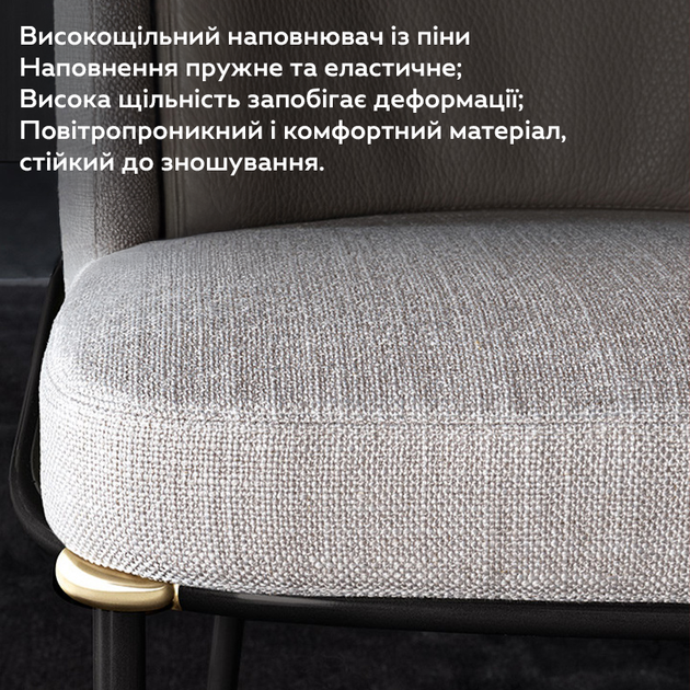 Стул с мягкой спинкой и стальным каркасом DSF-198 (JDT-0850347) - изображение 5