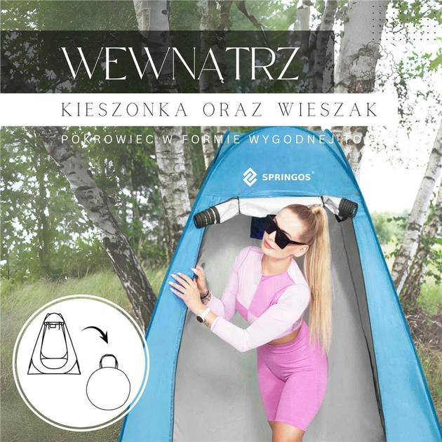 Намет Springos POP UP 120 x 120 x 190 см PT025 (5907719454726) - зображення 12