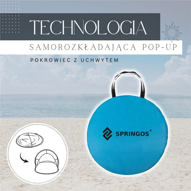 Намет пляжний Springos POP UP 200 x 120 см PT005 (5903021930767) - зображення 13
