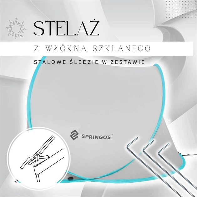 Намет пляжний Springos POP UP 200 x 120 см PT014 (5907719418681) - зображення 16