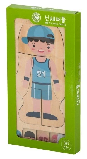 Дерев'яні багатошарові пазли KIK будова тіла Montessori хлопчик 28 шт (KX5957_1) (5903039721517) - зображення 1