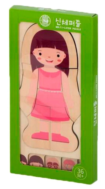 Дерев'яні багатошарові пазли KIK будова тіла Montessori дівчинка 28 шт (KX5957) (5903039721500) - зображення 1