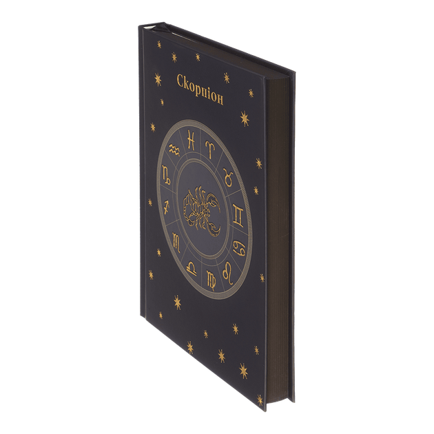 Ежедневник недатированный полиграфический Buromax Zodiak Скорпион A5 336 страниц (BM.20670-26) - Фото 4 Ежедневник недатированный полиграфический Buromax Zodiak Скорпион A5 336 страниц (BM.20670-26) - изображение 4