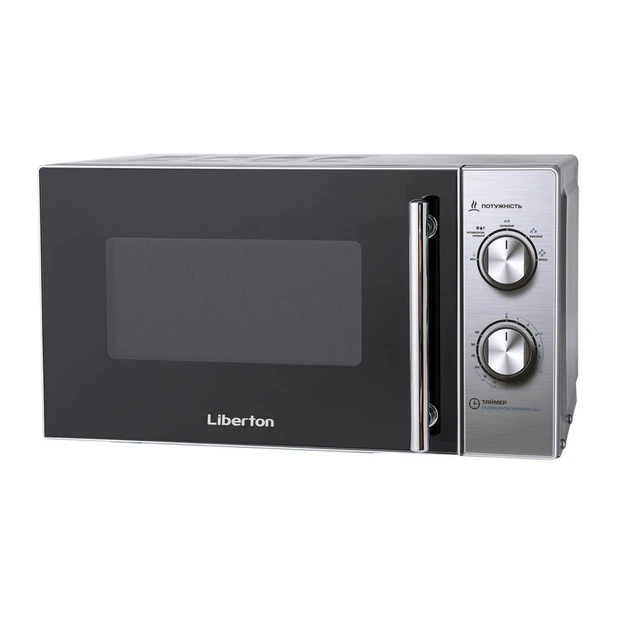 Liberton LMW-2091M
