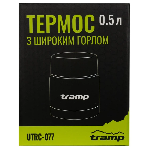 Термос для еды Трамп 0.5л | Пищевой термос с широким горлом - Tramp TRC-077| Термос для супа TP - изображение 4