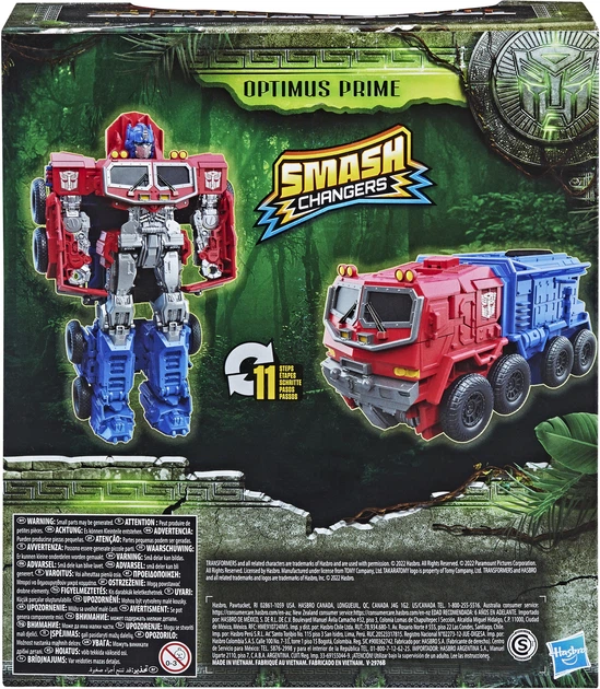 Zabawka–transformer Hasbro Transformers: Przebudzenie Bestii Smash Changers F3900_F4642 (5010993958474) - obraz 4