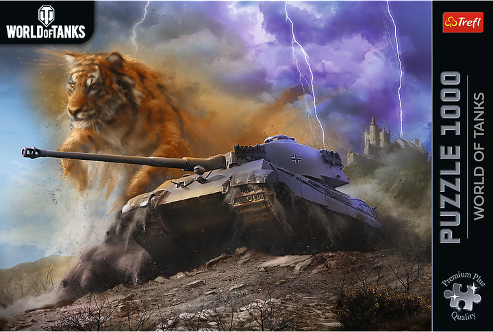 Пазл Trefl World of Tanks Тигр II 1000 деталей 12089 (5900511120899) - зображення 2