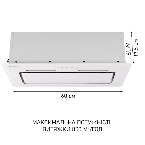 Вытяжка Minola hbi 6473 wh glass 800 led Line - изображение 5