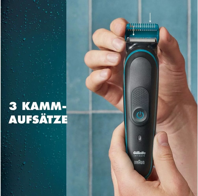 Водонепроницаемый триммер для интимной зоны Gillette Intimate i5 (триммер, 3 насадки-гребня) - изображение 7