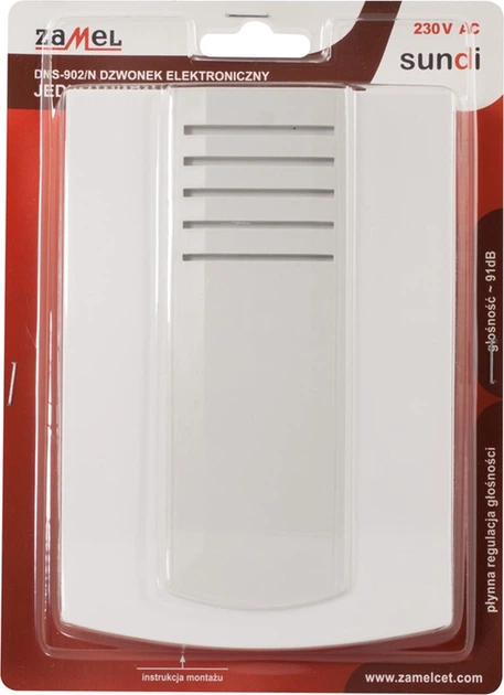 Dzwonek jednotonowy Zamel Ecru 230 V Biały (DNS-902/N-ECR) - obraz 3