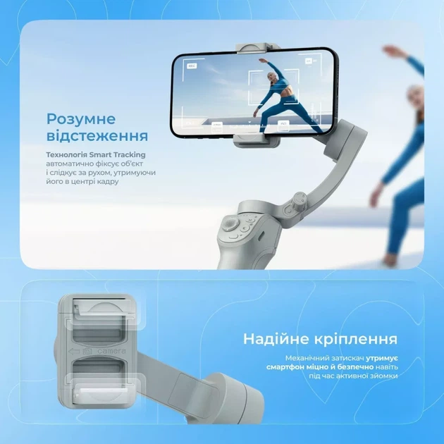 Стабилизатор Proove Axis Gimbal Stabilizer gray (MPAX00010001) - Фото 11 Стабилизатор Proove Axis Gimbal Stabilizer gray (MPAX00010001) - изображение 11