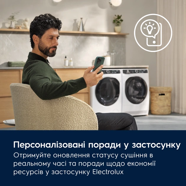 Прально-сушильна машина ELECTROLUX EW7W4602QU (00132983) - Фото 4 Прально-сушильна машина ELECTROLUX EW7W4602QU (00132983) - изображение 4