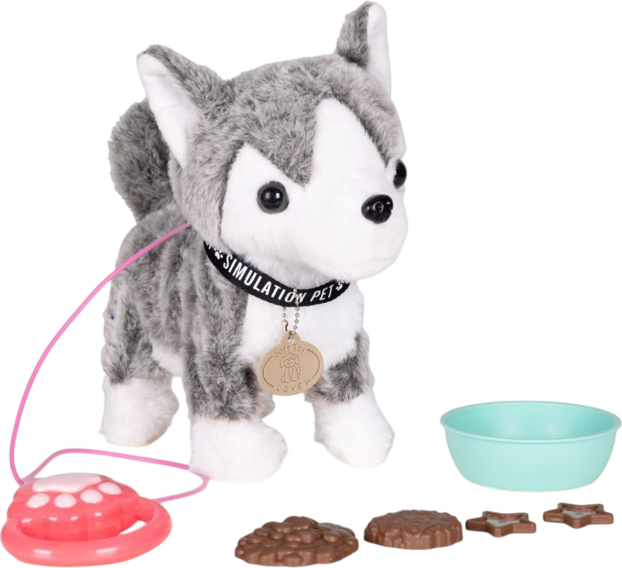 Інтерактивна собачка ModernHome by Multistore Хаскі ходить на повідку та виляє хвостом HC750207-GY (5905817008247) - зображення 2
